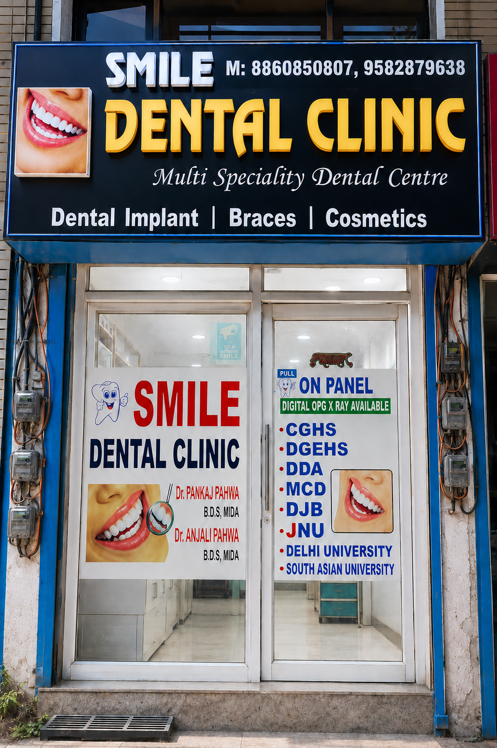 Dental Clinic